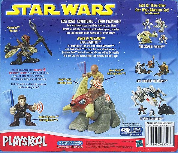 playskool galactic heroes