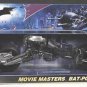 Batman Dark Knight Batpod 2008 Mattel TDK Movie Masters Collection Vehicle 1/12 Scale Batcycle