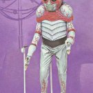 Metaluna Mutant Universal Monsters Sideshow Collectibles Classic SciFi Alien - This Island Earth