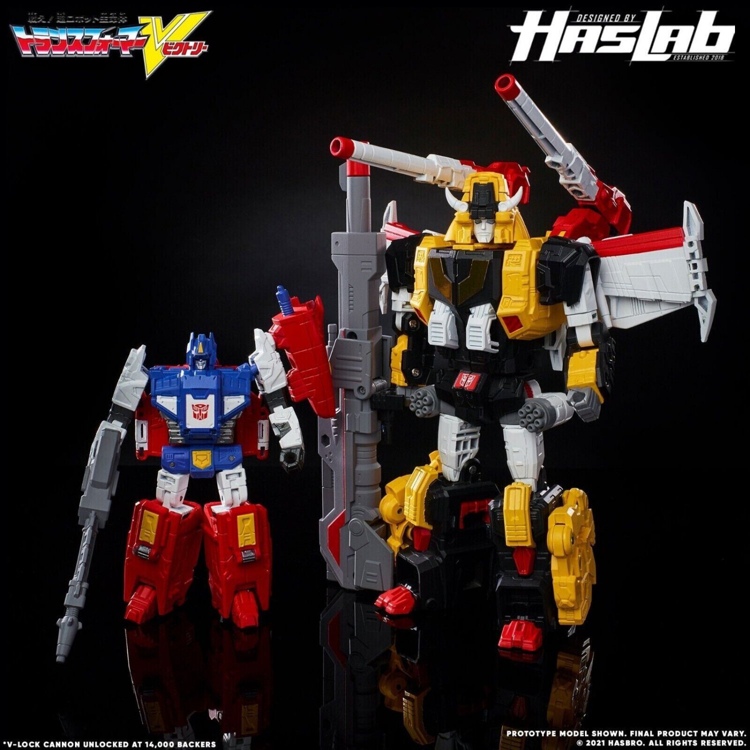 Hasbro Haslab TF Victory Star Saber Leo All Tiers Takara Transformers ...