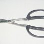 8" Bonsai Tree Trim Scissors
