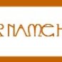 Neoloch.com Store Banner and Logo Combo Orange Morning Glory Flowers Add your Store Name!