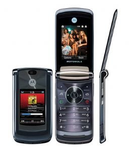 Motorola Razr2 V8 Quad-Band Ultra-Slim Phone (unlocked)