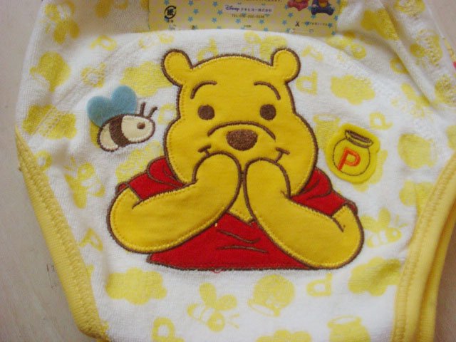 Baby Pooh, RM 40/ set