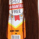 Bravo Brazilian Remy Yaky 14" #33 Dark Auburn Human Hair Weave Extensions Model