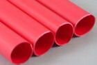 Ancor Marine Grade Adhesive Lined Heat Shrink Tubing 1" NEW Red Heavy Wall Tube