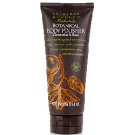 Crabtree Evelyn Body Polisher Clementine Basil Naturals  In-Shower exfoliating wash