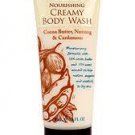 Crabtree Evelyn creamy Body Wash Cocoa Butter, Nutmeg Cardamom  Naturals Retired