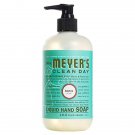 Mrs Meyers Clean Day Liquid Hand Soap Basil TWO 12.5 oz pump bottles NOS
