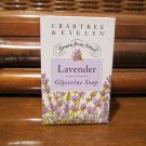 Crabtree Evelyn Lavender Glycerine Soap original version • Single 3.5 oz Boxed Bar • Disc'd