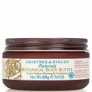 Crabtree Evelyn Body Butter Cocoa Nutmeg Cardamom Body Naturals 7 oz jar cream Disc Exclusive
