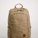 Fjallraven Raven 20L laptop Backpack discontinued SAND carryon personal item tote *note*