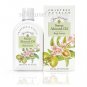 Crabtree Evelyn Body Lotion 8.5 oz. Sweet Almond Oil • Discontinued size NIB