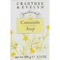 Crabtree Evelyn Camomile Soap Set/3 individually boxed Bars 3.5 oz vintage hard milled  original