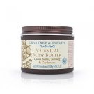 Crabtree Evelyn Body Butter cream 3.5 oz. 100g Cocoa Nutmeg Cardamom Discontinued *volume*