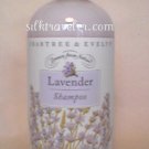 Crabtree Evelyn SHAMPOO Classic Lavender Large 16.9 oz. 500 ml hair Original  Disc'd
