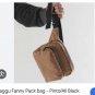 Baggu Fanny Pack light Brown Cocoa Pinto Retired recycled nylon. Waist pack