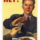 vintage soviet poster HET OR NO TO DRINKING political sobriety 20x30 RARE