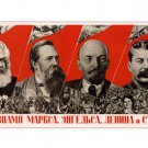 PROPAGANDA VINTAGE POSTER 1936 Marx Engels Lenin Stalin 20x30-UY1