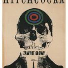 Hitchcock's VERTIGO MOVIE POSTER polish version by Cieslewicz 20x30 NEW - VW9