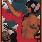 vintage ad poster Ferdinand Schultz germany 1902 20x30 hot prized collectors