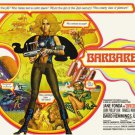 CLASSIC BARBARELLA movie poster JANE FONDA sexy sci-fi COLLECTABLE 20x30