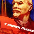 SOVIET space program PROPAGANDA poster LENIN workers missiles 20x30 POLITICAL