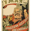 MAY 1ST vintage propaganda poster Soviet Union 1921 20x30 karl marx HOT NEW MAY 1ST vintage propaganda poster Soviet Union 1921 20x30 karl marx HOT NEW