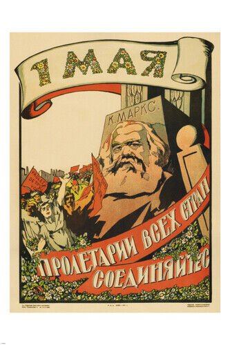 MAY 1ST vintage propaganda poster Soviet Union 1921 20x30 karl marx HOT NEW