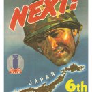 JAPAN NEXT 6TH WAR LOAN vintage poster 20x30 SOLDIER ww2 propaganda