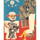 GLASS EYE vintage MOVIE poster N Petrovich Prusakov Soviet Union 1928 20x30