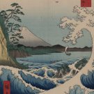 Utagawa Hiroshige THE SEA OF SATTA  woodblock print poster JAPAN 20x30