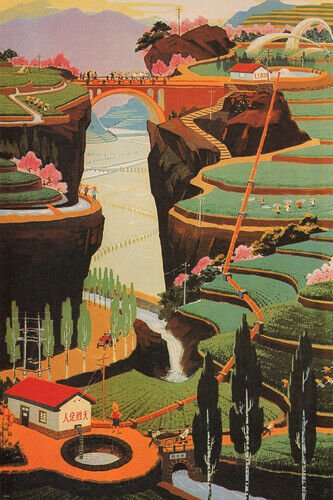 NOT DEPENDING ON THE SKY china propaganda poster 20x30 BEAUTIFUL landscape - PY1