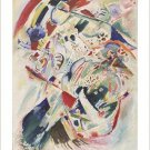 panel for edwin r. campbell no. 4 VASILY KANDINSKY vintage ART POSTER 20x30 panel for edwin r. campbell no. 4 VASILY KANDINSKY vintage ART POSTER 20x30