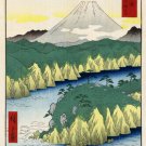 HIROSHIGE the lake in hakone VINTAGE FINE arts poster 1858 20x30 JAPANESE