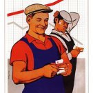 you EARN what you DESERVE soviet PROPAGANDA POSTER collector POLITICAL 20x30