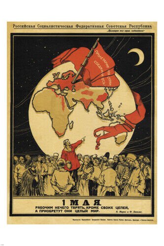 MAY 1st WORKER'S DAY vintage poster petrov Soviet Union 1919 20x30 propaganda