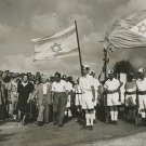 Israel’s War of Independence Picture Welcoming David Ben-Gurion Poster