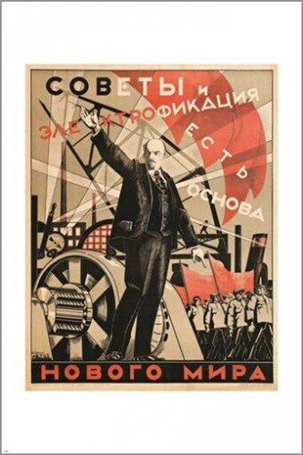 aleksandr samokhvalov SOVIET PROPAGANDA WITH LENIN poster 1924 20x30 UNIQUE