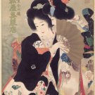 Kimono Shop vintage ad poster Kiyokata Kaburaki japan 1916 20x30 HOT RARE