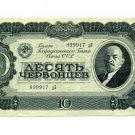 SOVIET UNION 100 ROUBLES vintage art poster 1937 money collectors 20x30 HOT