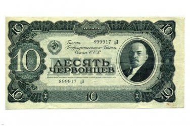 SOVIET UNION 100 ROUBLES vintage art poster 1937 money collectors 20x30 HOT
