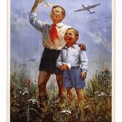RUSSIAN PROPOGANDA POSTER big brother is watching AIR FORCE military 20x30 RUSSIAN PROPOGANDA POSTER big brother is watching AIR FORCE military 20x30