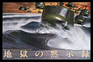 FRANCIS COPPOLA'S APOCALYPSE NOW POSTER INCREDIBLE photography colors 20x30