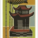 french airline FAR EAST vintage travel poster UNIQUE DESIGN pagoda 20x30 NEW