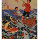 people and fish JUMP FOR JOY propaganda poster CHINA 1978 20x30 select ART