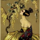 Company Giacomuzzi Vintage Ad Poster Sorgiani Italy 20x30 Very Rare HOT NEW