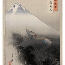 Ogata Gekko Ryu Sho Ten FINE ART PAINTING POSTER 20x30 Dragon mount Fuji