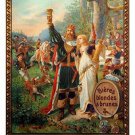 vintage beer advertising poster FRENCH GRANDE BRASSERIE celebration 20x30