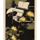 MISS TRAUMEREI BOOK COVER POSTER Ethel Reed USA 1895 20x30 lady at piano